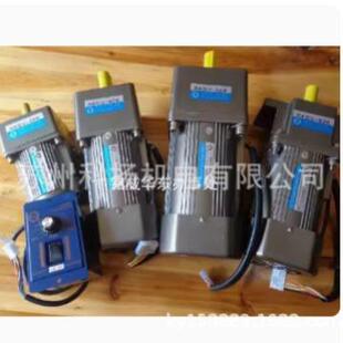 马达 荣科机电 调速电机5IK-120GU-C  MECHANICA CO.,LTD