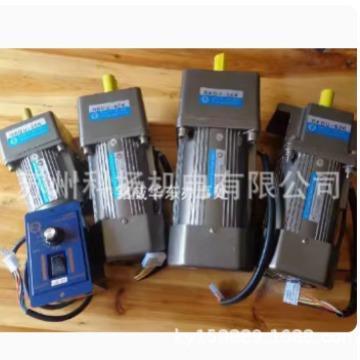 马达 荣科机电 调速电机5IK-120GU-C  MECHANICA CO.,LTD