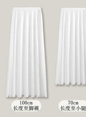 汉服衬裙防走光马面裙内衬旗袍内搭半身裙女古装防透白色打底裙