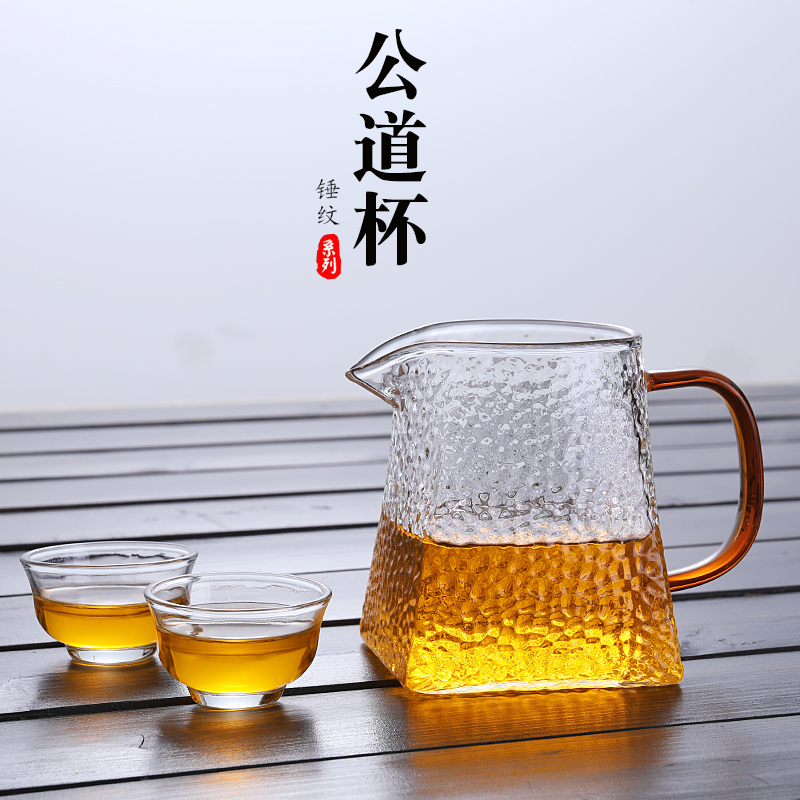 玻璃公道杯加厚耐热茶海功夫茶具配件过滤茶海分茶器带茶漏套装 餐饮具 公道杯 原图主图