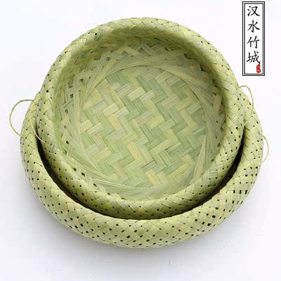 Boutique Bamboo Woven Fruit Plate Fruit and Vegetable Basket Bread Basket Bamboo Sieve Hot Pot Dishes Candy Box Bamboo Basket Size