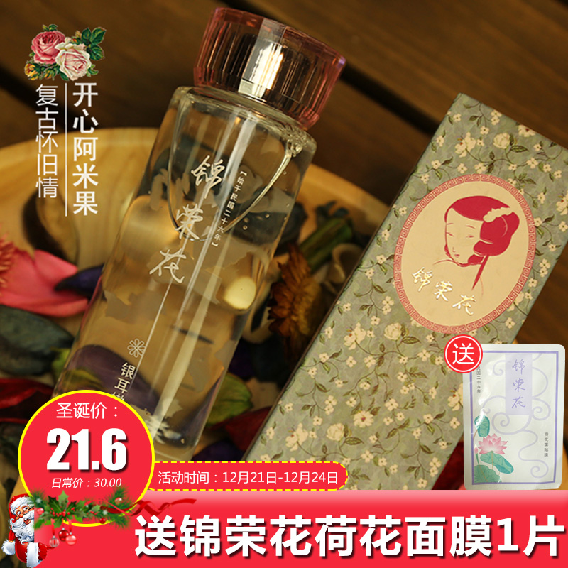180ml