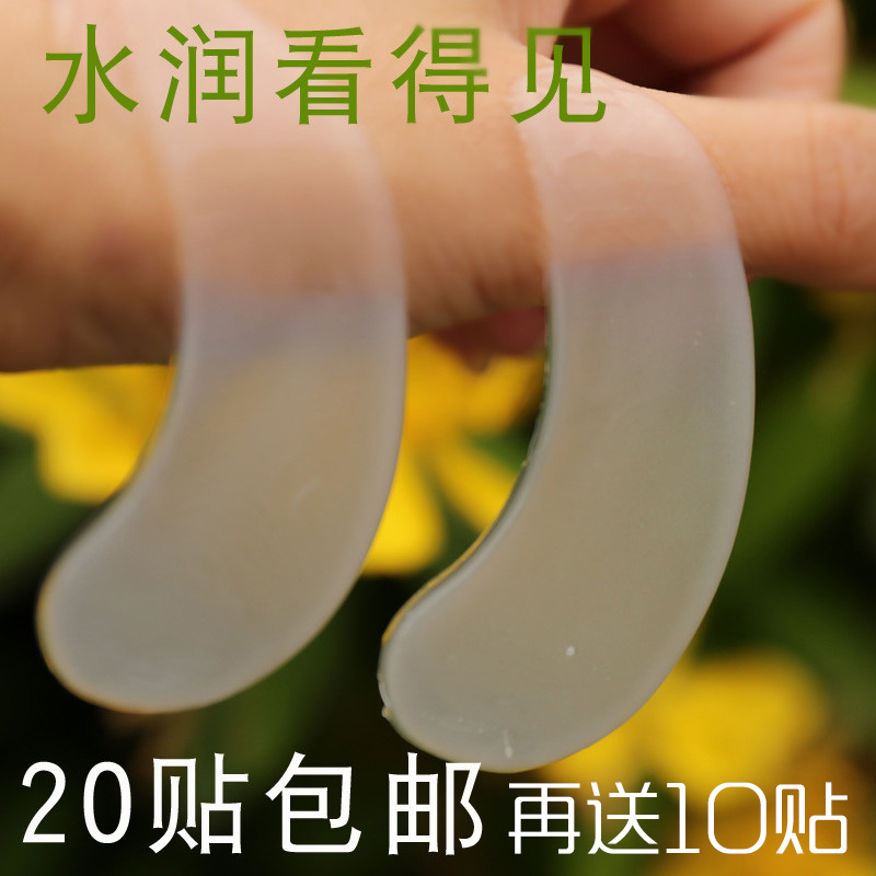 20Ƭ°üÓÊ