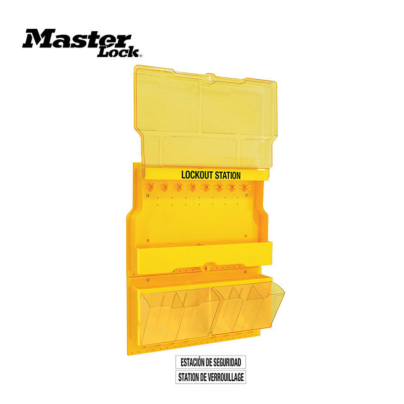 美国masterlock原装工业挂牌箱 安全锁具工作站锁具存放箱S1900