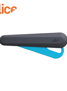 SLICE西来事10564智能回弹握压式安全美工刀陶瓷刀 标配10526刀片