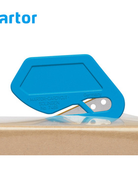 德国MARTOR安全刀具马特安全刀具隐藏刀片7469蓝色