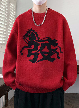 学生红色毛衣男圆领秋冬季青少年提花本命年大童加厚保暖针织衫潮