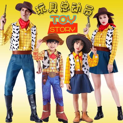 玩具总动员胡迪扮演服亲子装