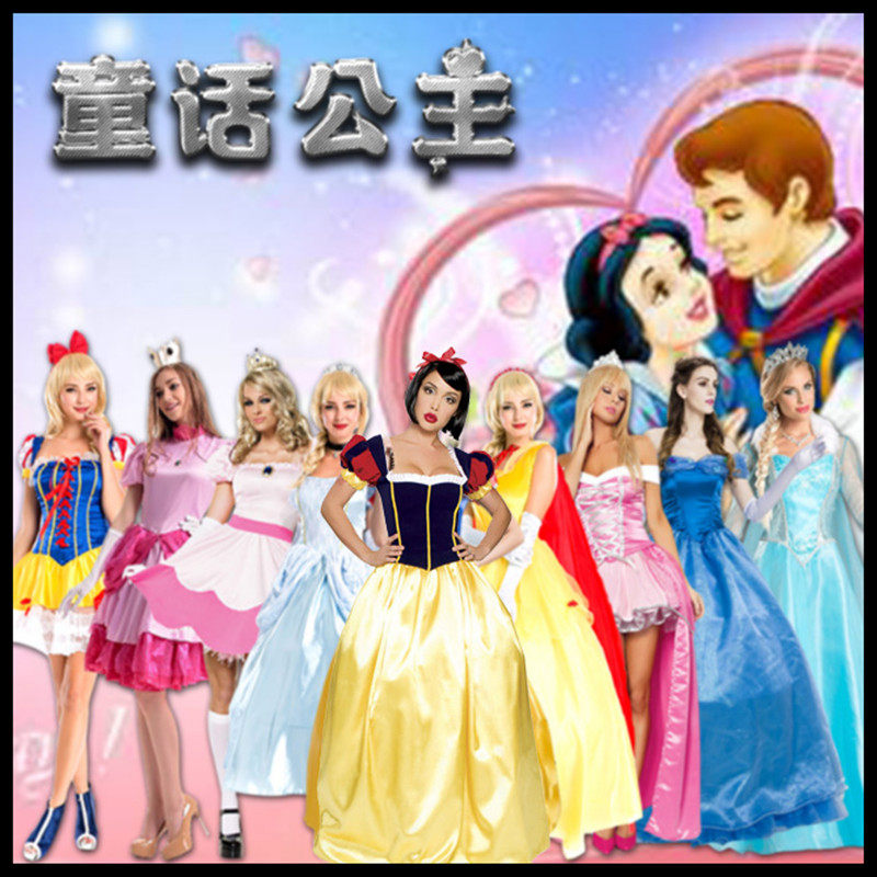 万圣节cos皇后白雪公主裙演出服女成人童话人物服装化妆舞会服装