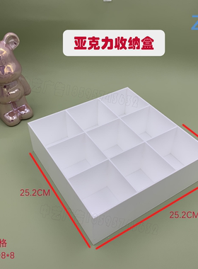 分格首饰盒耳饰饰品盒子