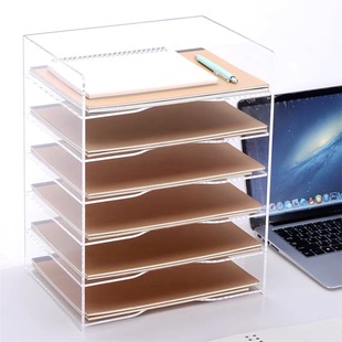 横向A4文件收纳架透明亚克力文件柜文件筐桌面文件夹多层文件盒子