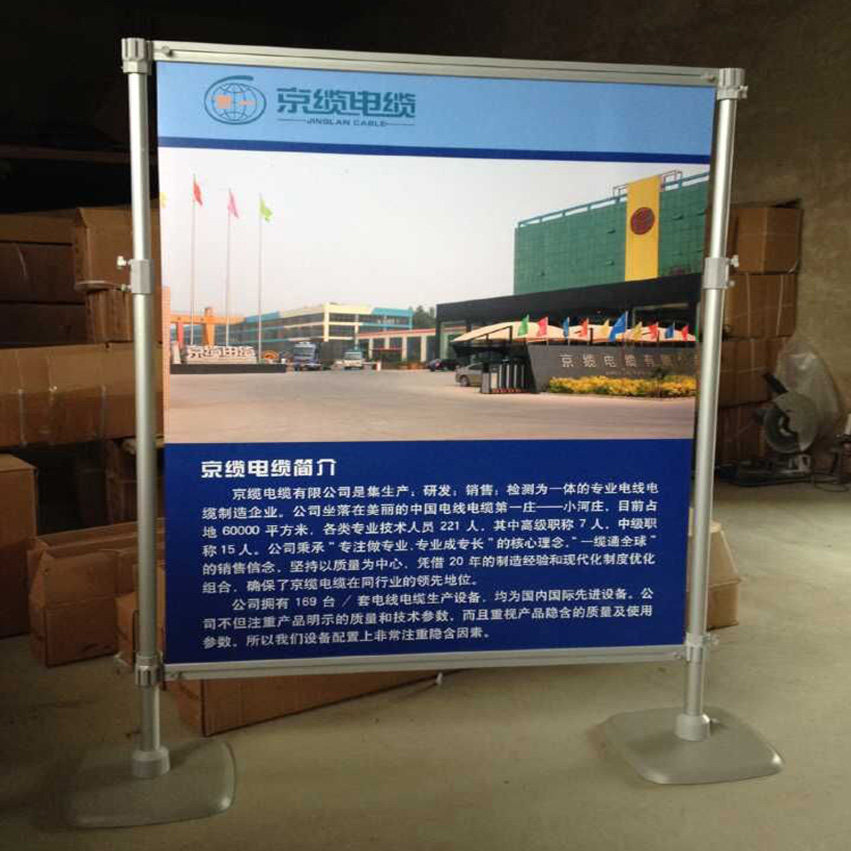 铝合金拉网背景墙广告注水展板