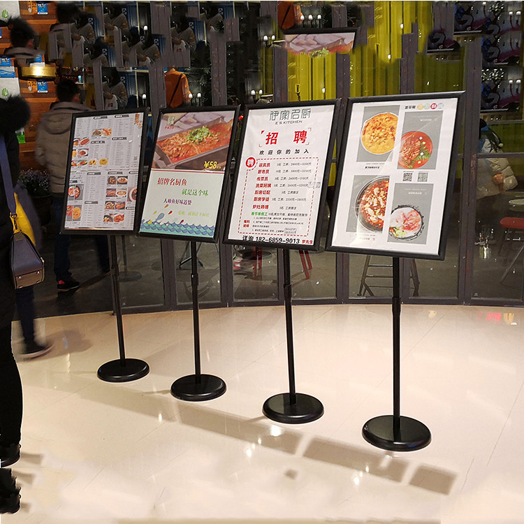 立式广告水牌展示架a3落地户外酒店不锈钢导向牌A4立牌指示a2立牌