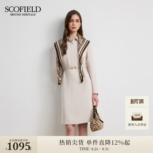 Scofield女装职场衬衫领连衣裙