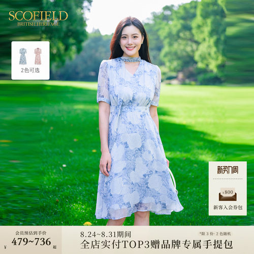SCOFIELD氛围感飘带连衣裙