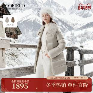 【远红外发热】Scofield女90鹅绒毛绒翻领泡芙羽绒服2025冬季新品