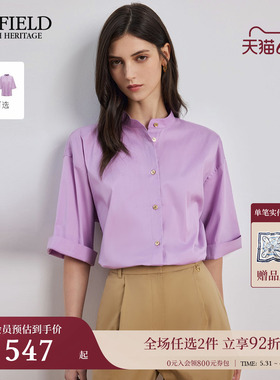 【含棉】Scofield女装80S小立领短袖衬衫女开叉设计早秋