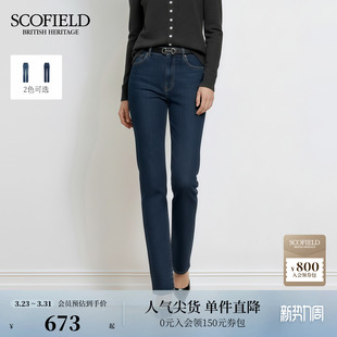 Scofield女装 字母皮标 摩登复古水洗高腰直筒牛仔裤