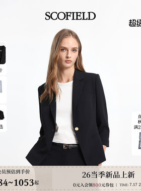 Scofield女装通勤职场翻领七分袖西装外套垫肩设计2026夏季新品
