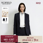 收腰短外套2025春新款 含绵羊毛 Scofield女干练羊毛混纺小西装