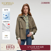 Scofield女装 防泼水 收腰短风衣可拆卸帽子 仙护盾