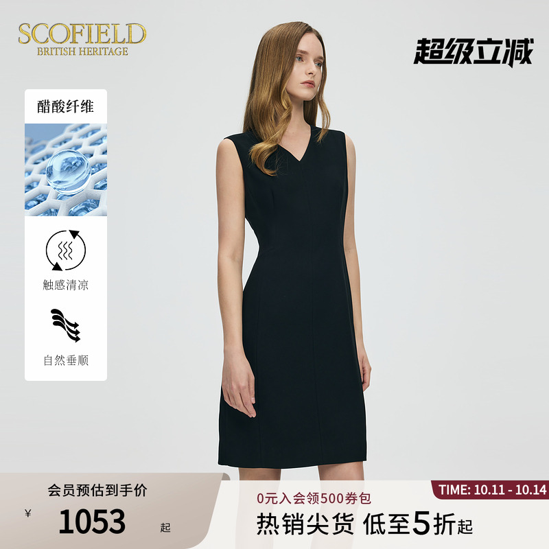 ScofieldV领无袖连衣裙