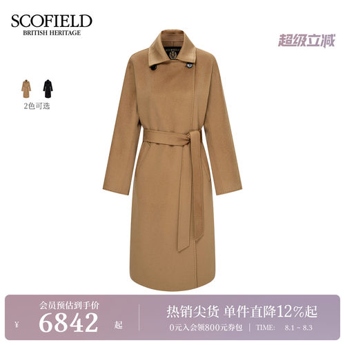Scofield女装气质偏门襟大衣