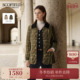 Scofield女装 远红外发热 休闲格纹棉服灯芯绒翻领2025秋冬新品