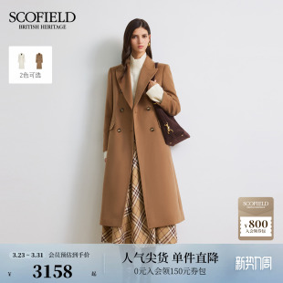 英伦双排扣戗驳领羊毛大衣 Scofield女装 阿拉善白绒