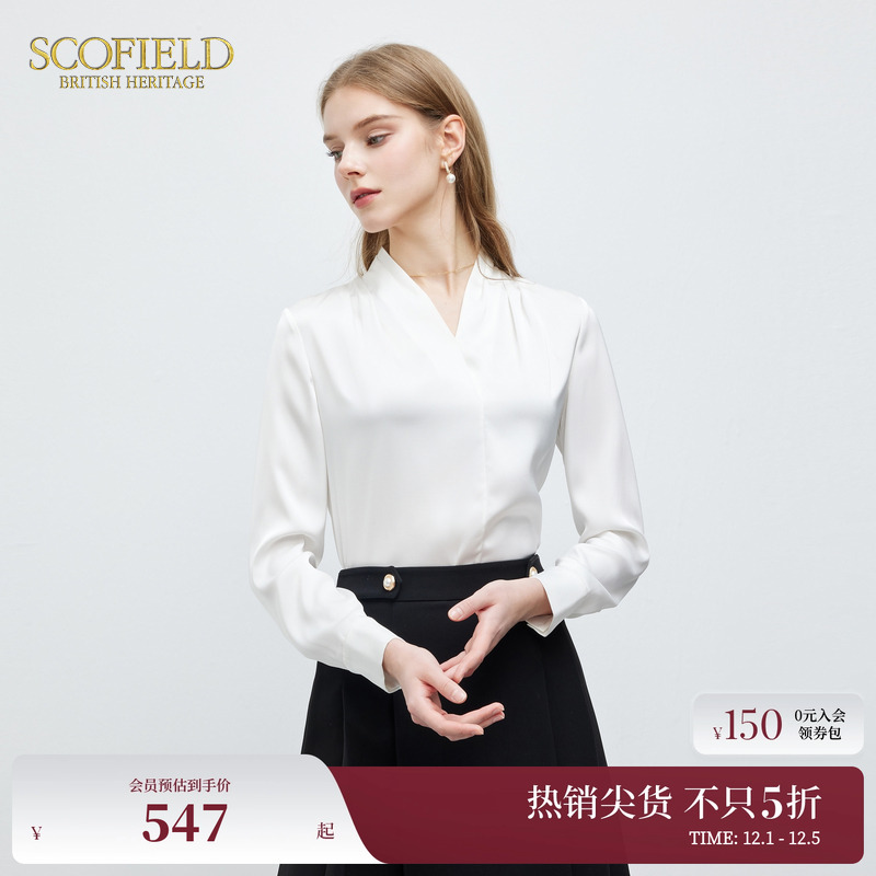 SCOFIELD商务通勤衬衫