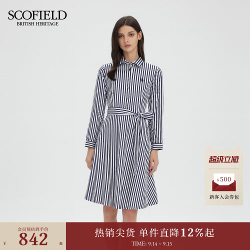 Scofield女装蓝白条纹衬衫连衣裙