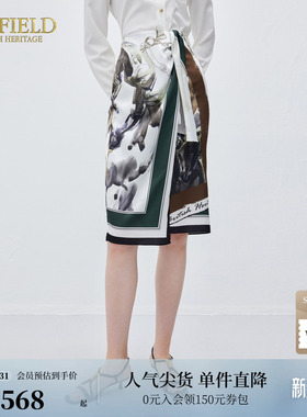 Scofield女装丝巾包裹式半身裙法式浪漫飘逸打结印花短裙春季