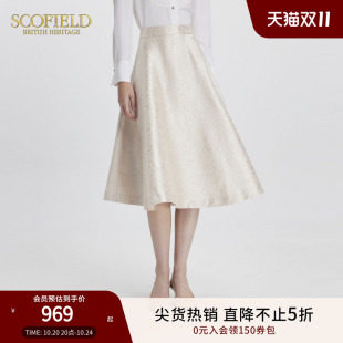 Scofield女通勤立体伞摆A字半身裙花朵肌理提花简约优雅秋季 半裙