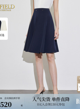 Scofield女装简约a字半身裙缎面短裙职场半身长裙夏季短裙