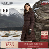 Scofield女装 远红外发热 双排扣90鹅绒泡芙羽绒服2025秋冬新品
