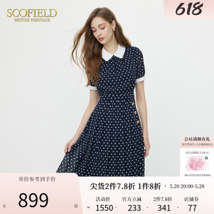 新款 复古波点印花气质温柔百褶收腰连衣裙2024夏季 Scofield女装