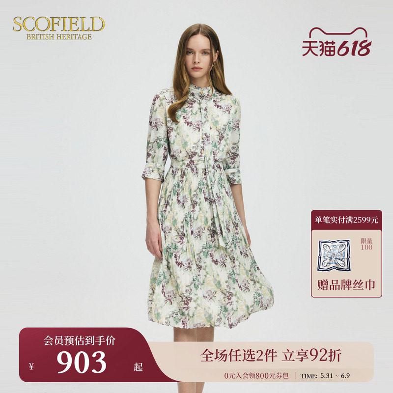 Scofield女装优雅印花中长裙收腰百褶连衣裙夏季裙子
