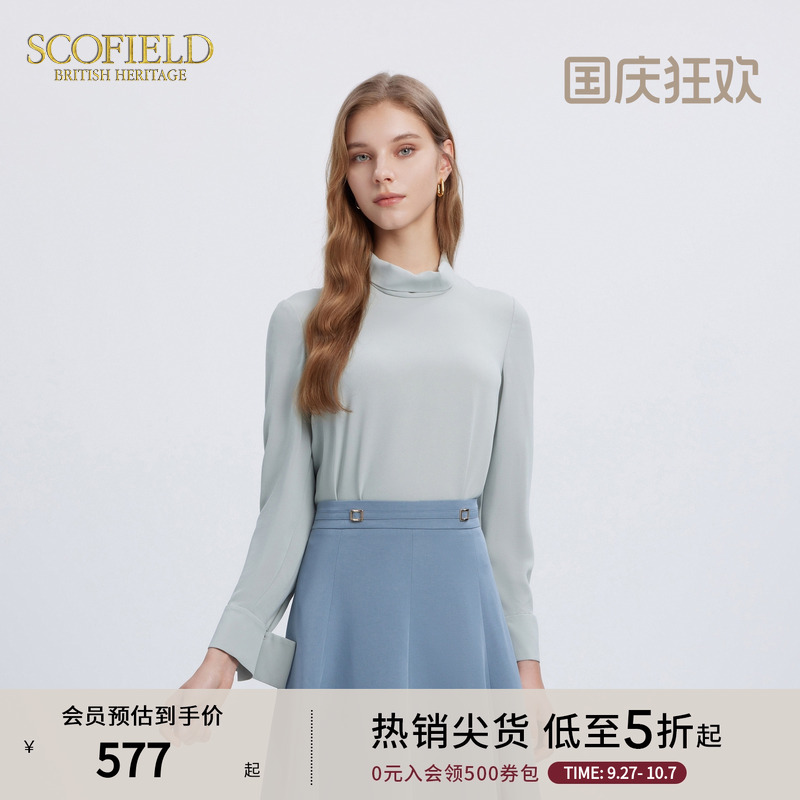 长袖雪纺衫Scofield法式高领