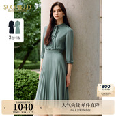 Scofield女装 裙子 通勤薄荷绿曼波风百褶裙连衣裙夏季