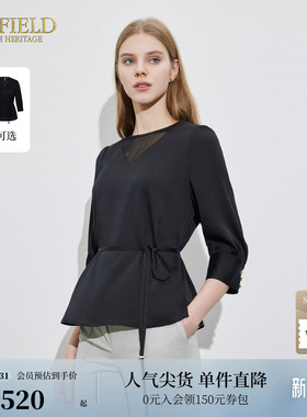 Scofield女装搭配腰带显高光泽感V领透视七分袖衬衫夏季上衣
