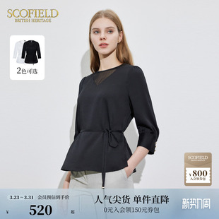夏季 衬衫 上衣 搭配腰带显高光泽感V领透视七分袖 Scofield女装