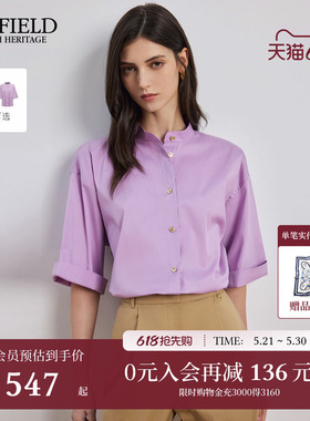 【含棉】Scofield女装80S小立领短袖衬衫女开叉设计早秋