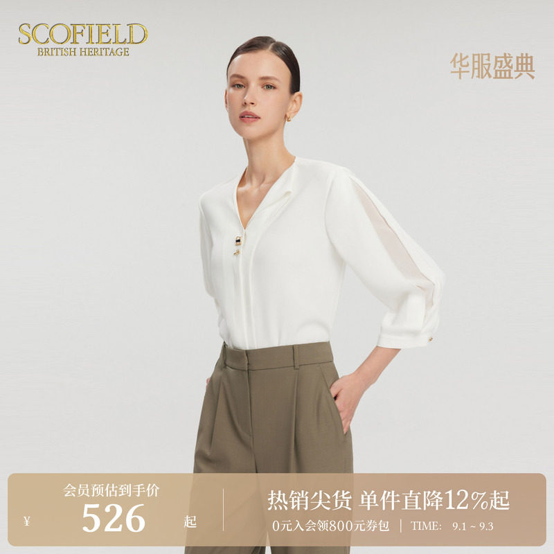 Scofield女装简雅职场七分袖V领雪纺衫设计感袖笼夏季图片