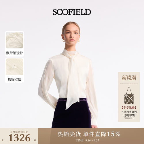 Scofield女装飘带领雪纺衬衫