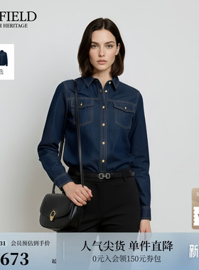 【棉100%】Scofield女装复古工装风复古水洗牛仔衬衫