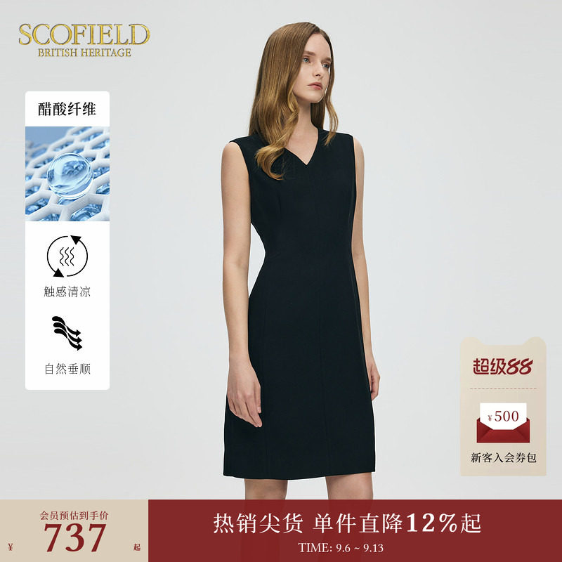 ScofieldV领无袖连衣裙										