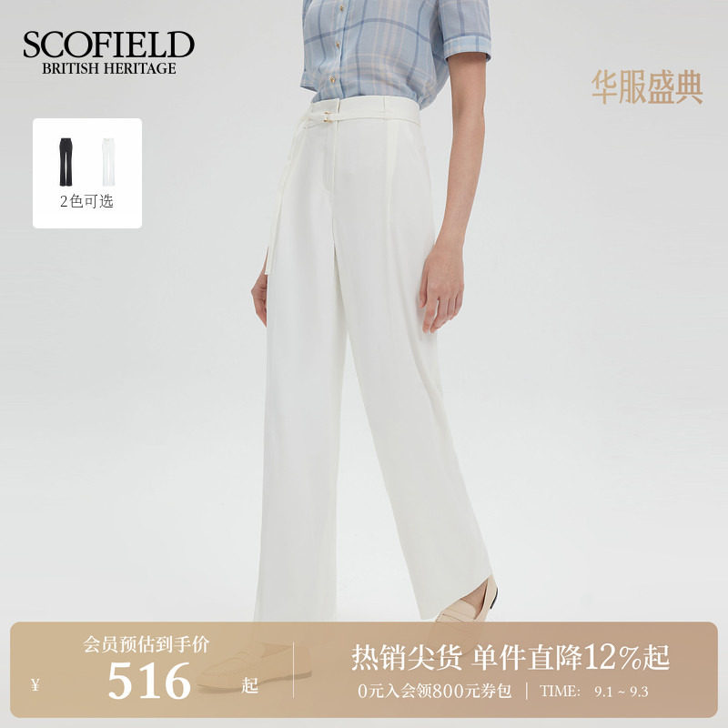 Scofield松弛感职场西装裤图片