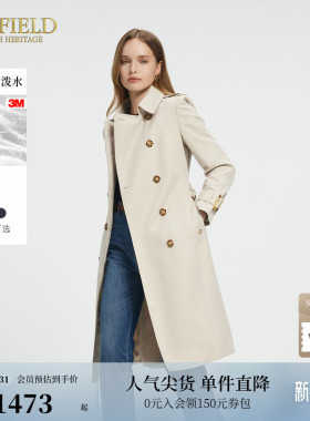 【防泼水】Scofield女装英伦休闲通勤风衣可调节腰带