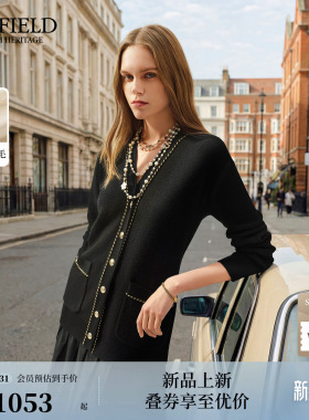 【美丽诺羊毛】Scofield女随性气质针织开衫黑金织带2026春季新品