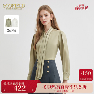 衬衣春夏时尚 简约通勤气质泡泡袖 上衣 优雅飘带衬衫 Scofield女装